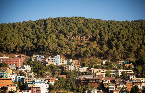 Tansen Palpa