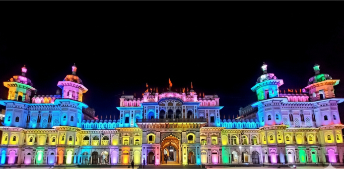 Janaki Temple