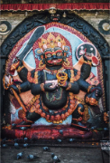 Kal Bhairav