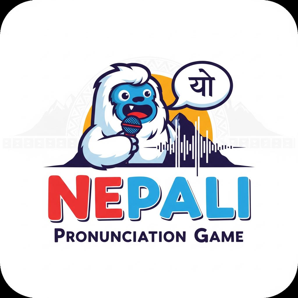 Pronunciation Practice