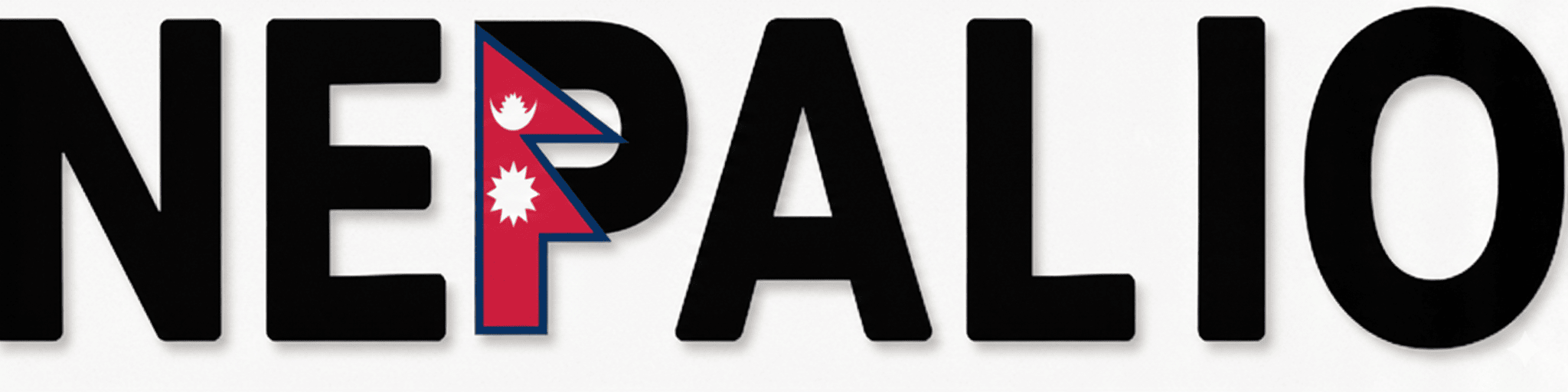 Nepalio Logo